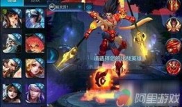 王者幻兽最新爆料图片,神秘幻兽图鉴首度曝光！