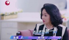 娱乐吃瓜酱胖哥是谁啊,网络红人的崛起之路
