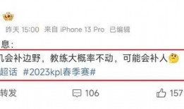 新瓜最新爆料网站在线观看,实时在线观看，独家资讯一手掌握